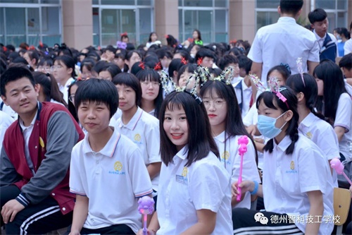德州智科技工學(xué)校怎么樣？