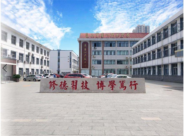 唐山市第一職業(yè)中等專業(yè)學(xué)校開設(shè)了哪些專業(yè)？