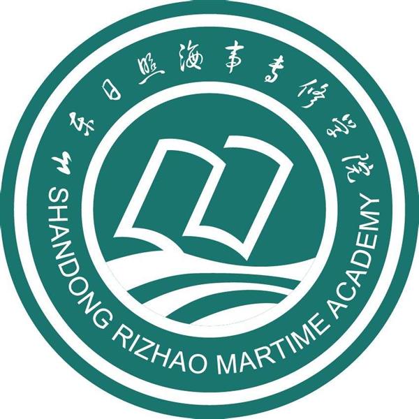 日照海事專修學(xué)院開設(shè)了哪些專業(yè)？