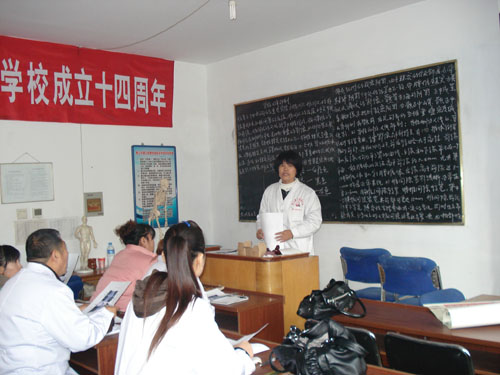 唐山哪里能學(xué)正骨技術(shù)？學(xué)校怎么樣？