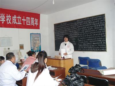 學(xué)習(xí)按摩推薦去哪所學(xué)校？   
