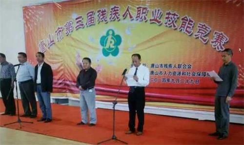 在唐山建立按摩學(xué)校學(xué)習(xí)怎么樣？   