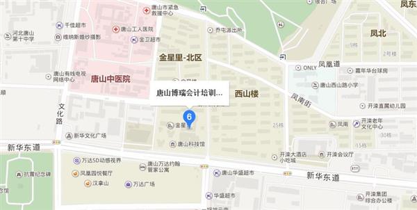 唐山博瑞會計學(xué)校怎么樣？值得大家去學(xué)習(xí)嗎？