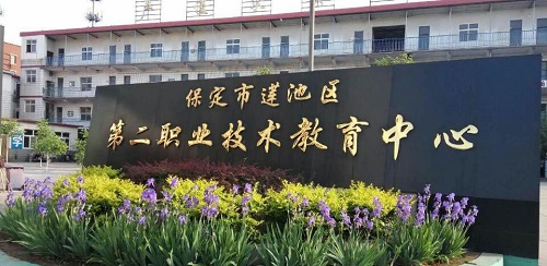 學(xué)電子商務(wù)專業(yè)去哪個(gè)學(xué)校學(xué)習(xí)？   