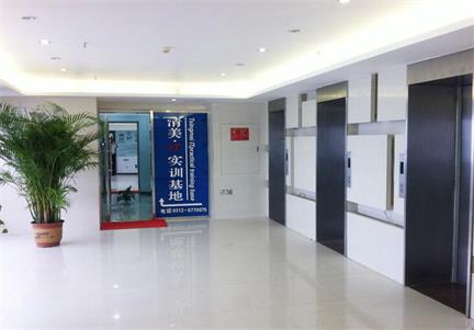 保定清美IT實(shí)訓(xùn)基地是學(xué)計(jì)算機(jī)專業(yè)方向的學(xué)校嗎？