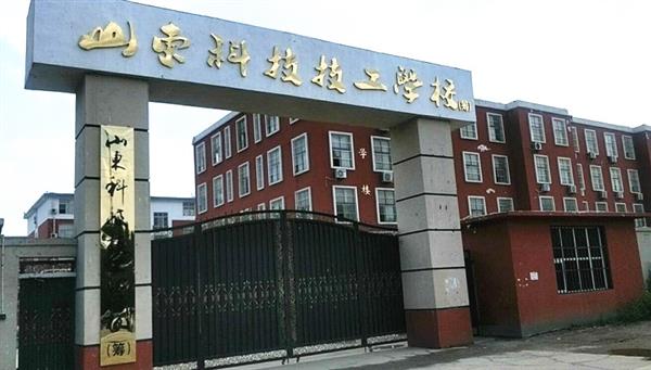 濟(jì)南幼師學(xué)校哪家比較優(yōu)秀？幼師必須具備的條件有哪些？
