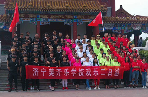 濟寧有哪些學校開設有電工專業(yè)？