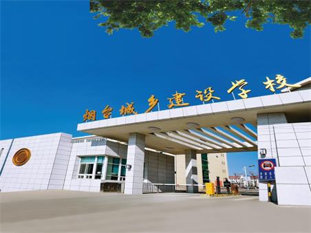 煙臺(tái)哪里可以學(xué)機(jī)電一體化？