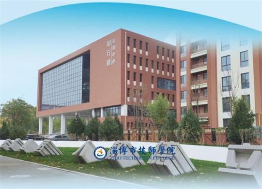 淄博哪里能學數(shù)控？