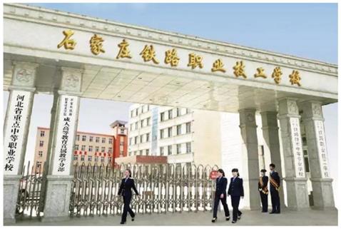 鐵道信號專業(yè)學生都做什么工作？   