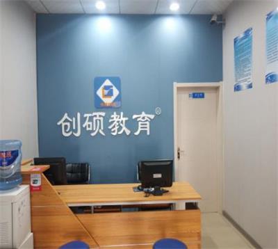 邯鄲哪個(gè)學(xué)?？梢詫W(xué)習(xí)初級(jí)會(huì)計(jì)？   