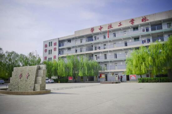 保定計(jì)算機(jī)學(xué)校都有哪些課程？