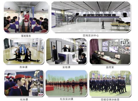 廊坊交通運(yùn)輸學(xué)校方便就業(yè)嗎？