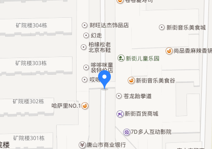 唐山金繡織補(bǔ)學(xué)校地址在哪？乘車路線？