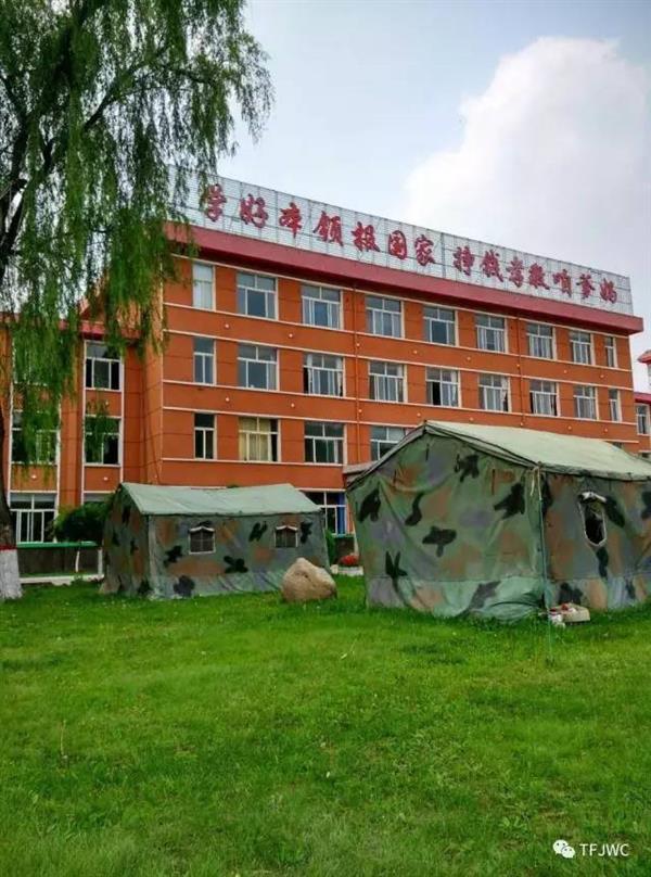 選對了學(xué)校，選對了專業(yè)，你的人生才能真正騰飛……