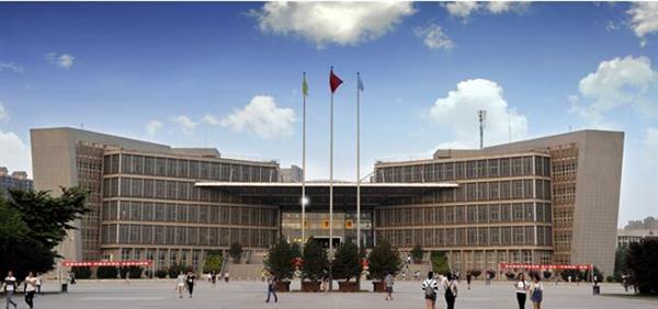 西安工業(yè)大學有繼續(xù)教育嗎？怎么樣？