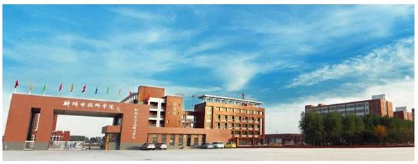 797257100920210621115040_1291 797257100920210621115040_1291