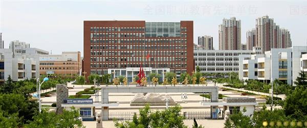 誰說你去不了煙臺(tái)工程職業(yè)技術(shù)學(xué)院？