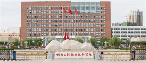 煙臺(tái)哪所學(xué)校適合學(xué)計(jì)算機(jī)應(yīng)用技術(shù)專業(yè)？