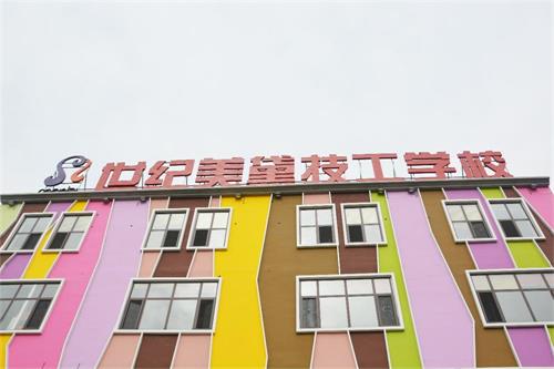 保定哪里適合學(xué)美發(fā)？