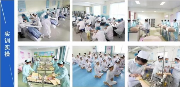 在石家莊去哪里學習口腔醫(yī)學專業(yè)？   