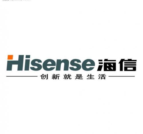 在海信工作福利待遇好嗎？