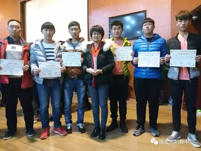 保定市北市區(qū)職教中心是中專學(xué)歷學(xué)校嗎？   