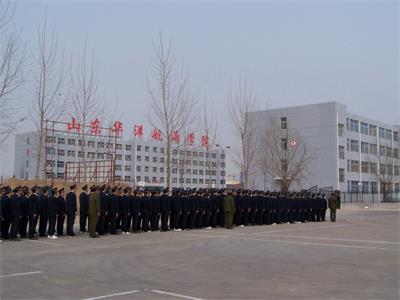 當(dāng)水手都學(xué)什么？   