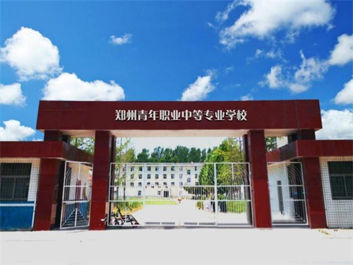 河南航空學(xué)校哪家強(qiáng)？有什么辦學(xué)優(yōu)勢？