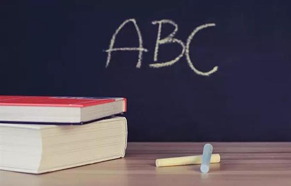 臨沂市技師學(xué)院畢業(yè)生頒發(fā)什么證書？
