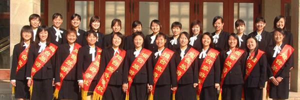 煙臺(tái)導(dǎo)游專修學(xué)校有哪些報(bào)名條件？學(xué)生待遇好不好？
