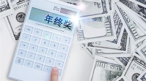會計從幾千到上千萬薪資是如何成就的？邯鄲會計培訓(xùn)學(xué)校為你解答！