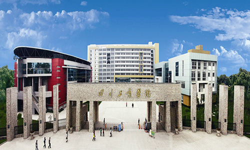 四川工商學(xué)院有空乘專業(yè)嗎？