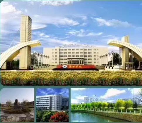 漢口學院都有什么專業(yè)？