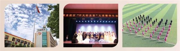 石家莊花都形象藝術(shù)學(xué)校是怎樣的培養(yǎng)模式？