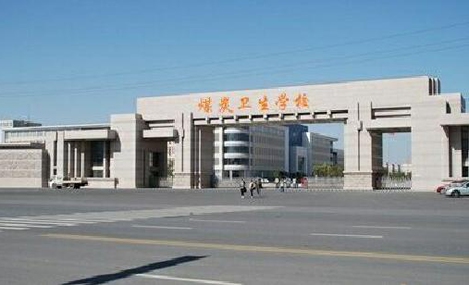 山東煤炭衛(wèi)生學(xué)校招生專業(yè)有哪些？怎么收費(fèi)的？
