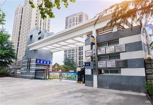 河南省經(jīng)濟技術(shù)中等職業(yè)學(xué) 河南省經(jīng)濟技術(shù)中等職業(yè)學(xué)