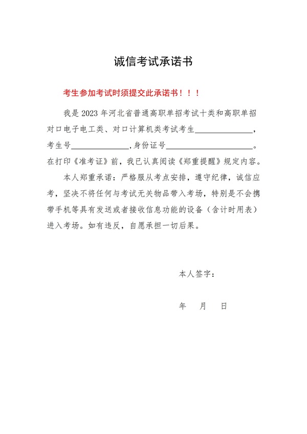 十類(lèi)_00