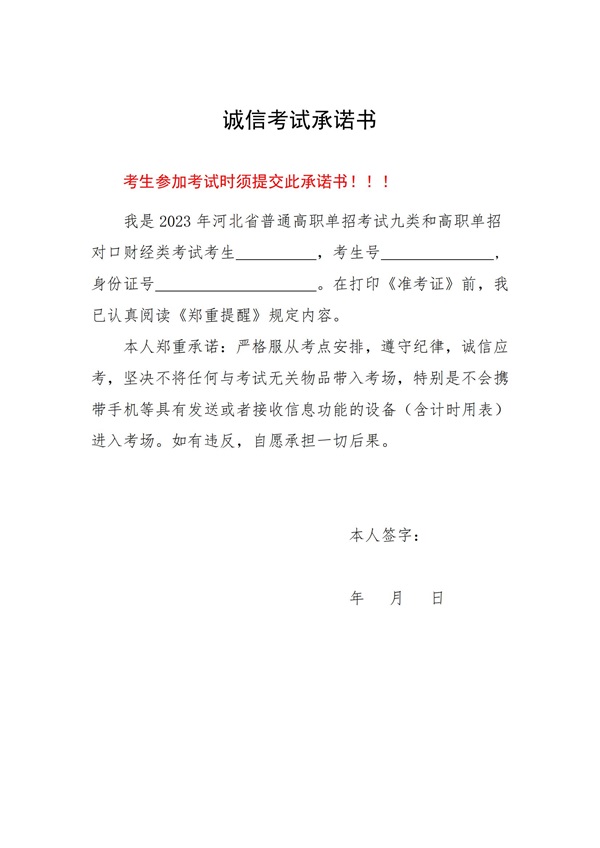 九類(lèi)_00