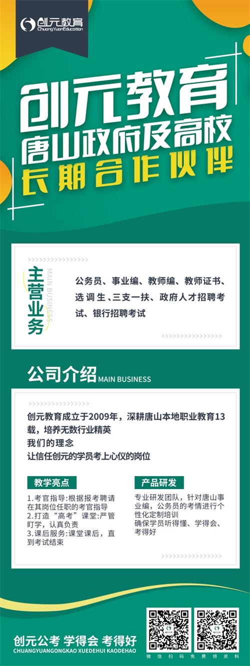 公務(wù)員政審都查什么內(nèi)容? 公務(wù)員政審都查什么內(nèi)容?