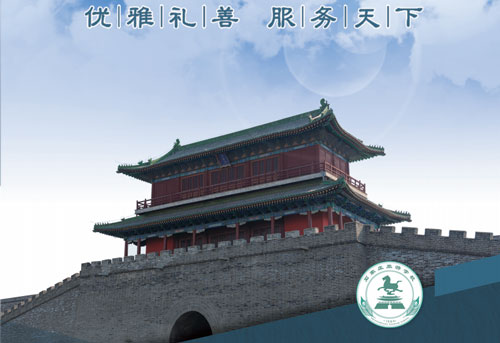 石家莊旅游學校能學導游專業(yè)嗎？   