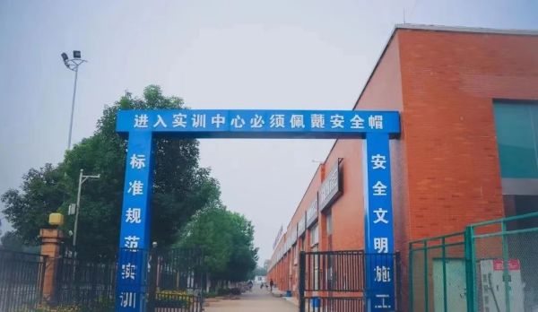 山東新創(chuàng)技工學(xué)校有工程造價(jià)專(zhuān)業(yè)嗎？   