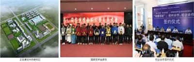 三+二專科是怎么回事兒？   