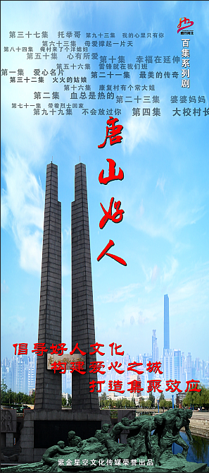 演員培訓(xùn)班（第一期）強勢來襲！