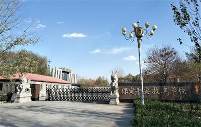 保定平安技工學(xué)校有平面設(shè)計(jì)專業(yè)嗎？   