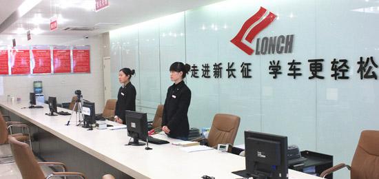 廊坊市宏大職業(yè)培訓學校美發(fā)師選修課程都有哪些？