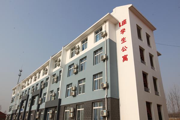 報名秦皇島東方司法警官學校需要滿足什么條件？