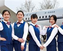 德州哪所學(xué)?？梢詫W(xué)習(xí)航空服務(wù)專業(yè)？