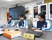 學(xué)生風(fēng)采