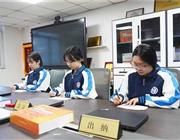 學(xué)生風(fēng)采